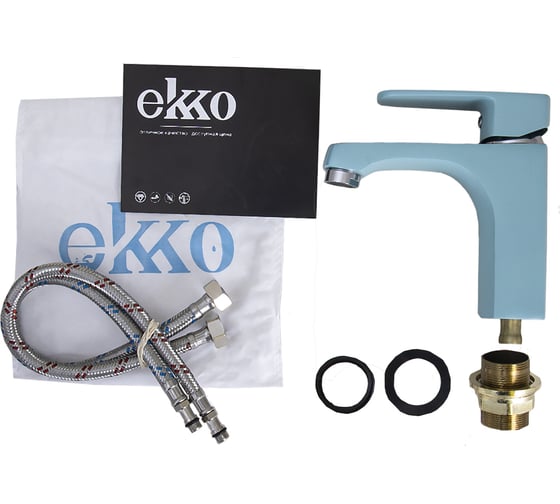 Смеситель для раковины Ekko с гайкой, бирюзовый E10303