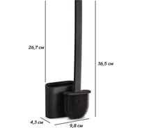 Пластиковый ершик для туалета JOY HOME черный 13133