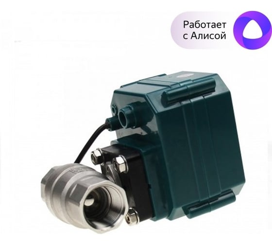 Умный кран системы контроля протечки SIBLING Powernet-CR 1 1/4 00-00015426