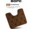Коврик в туалетную комнату JOY HOME 40x50 HYP24004 Клетка корич 14723 2