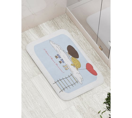 Коврик противоскользящий JoyArty "Облако любви" для ванной, сауны, бассейна, bath_91941 1