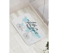 Коврик противоскользящий JoyArty "Жизнь - прелестная прогулка" для ванной, сауны, бассейна, bath_18258