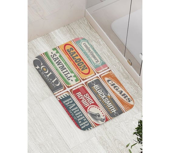 Коврик противоскользящий JoyArty "Старинные вывески" для ванной, сауны, бассейна, bath_22060 1