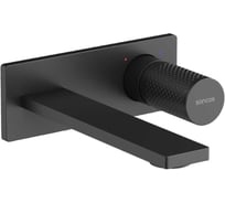 Смеситель для раковины Sancos Nexus с внутренней частью, черный матовый SC9013MB