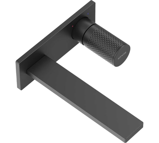Смеситель для раковины Sancos Nexus с внутренней частью, черный матовый SC9013MB