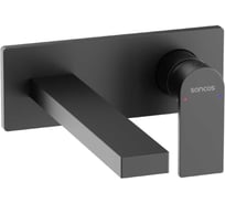 Смеситель для раковины Sancos Studio c внутренней частью, черный матовый, арт. SC9017MB