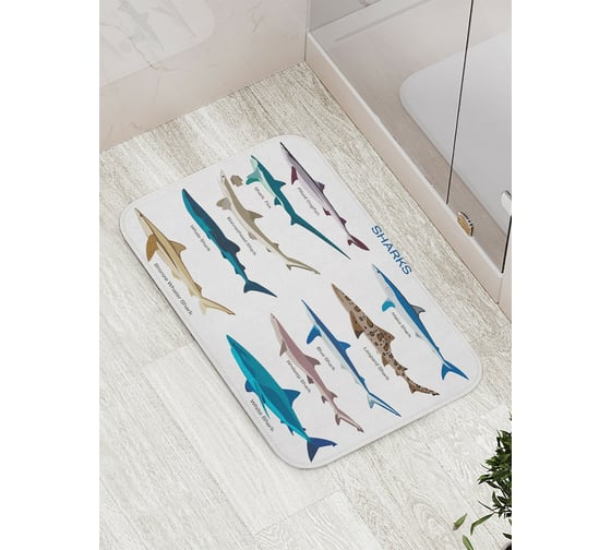 Коврик противоскользящий JoyArty "Виды акул" для ванной, сауны, бассейна, bath_19812 1
