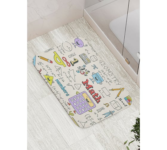 Коврик противоскользящий JoyArty "Веселая математика" для ванной, сауны, бассейна, bath_1452 1