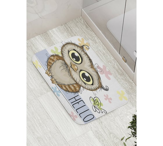 Коврик противоскользящий JoyArty "Совиный привет" для ванной, сауны, бассейна, bath_10798