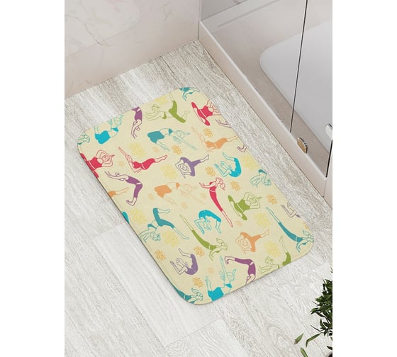 Коврик противоскользящий JoyArty "Эффект йоги" для ванной, сауны, бассейна, bath_9719 1