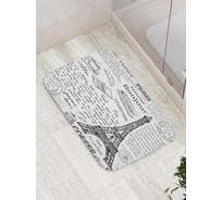 Коврик противоскользящий JoyArty "Удивительная Франция" для ванной, сауны, бассейна, bath_14718