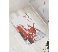 Коврик противоскользящий JoyArty "Привет Париж" для ванной, сауны, бассейна, bath_14717