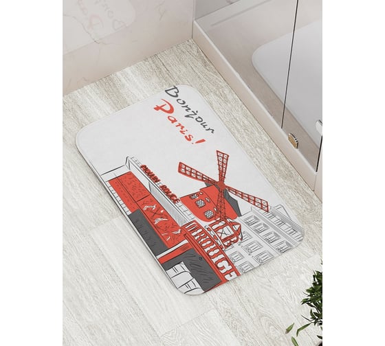 Коврик противоскользящий JoyArty "Привет Париж" для ванной, сауны, бассейна, bath_14717 1