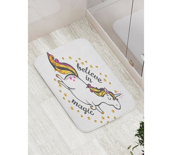 Коврик противоскользящий JoyArty "Верь в магию" для ванной, сауны, бассейна, bath_19509 1