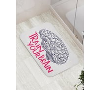 Коврик противоскользящий JoyArty "Тренируй свой мозг" для ванной, сауны, бассейна, bath_22048