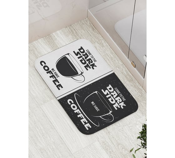Коврик противоскользящий JoyArty "Кофе темной стороны" для ванной, сауны, бассейна, bath_23704 1