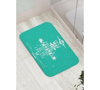 Коврик противоскользящий JoyArty "Создай свое будущее" для ванной, сауны, бассейна, bath_15990