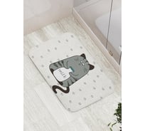 Коврик противоскользящий JoyArty "Кот с молоком" для ванной, сауны, бассейна, bath_15565
