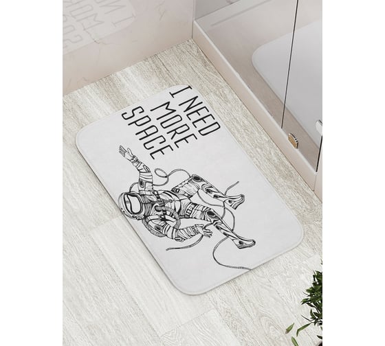 Коврик противоскользящий JoyArty "В невесомости" для ванной, сауны, бассейна, bath_19935 1