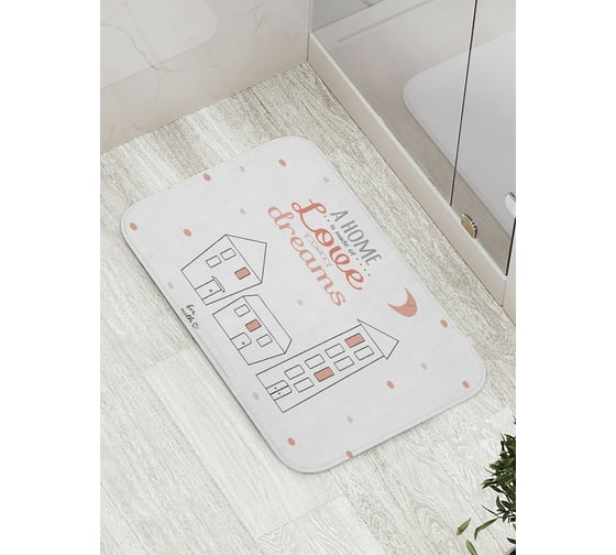 Коврик противоскользящий JoyArty "Любовь и мечты" для ванной, сауны, бассейна, bath_11093 1