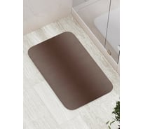 Коврик противоскользящий JoyArty "Коричневый перелив" для ванной, сауны, бассейна, bath_23555