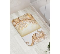 Коврик противоскользящий JoyArty "Магический морской конек" для ванной, сауны, бассейна, bath_20909