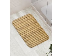 Коврик противоскользящий JoyArty "Прочный бамбук" для ванной, сауны, бассейна, bath_4731