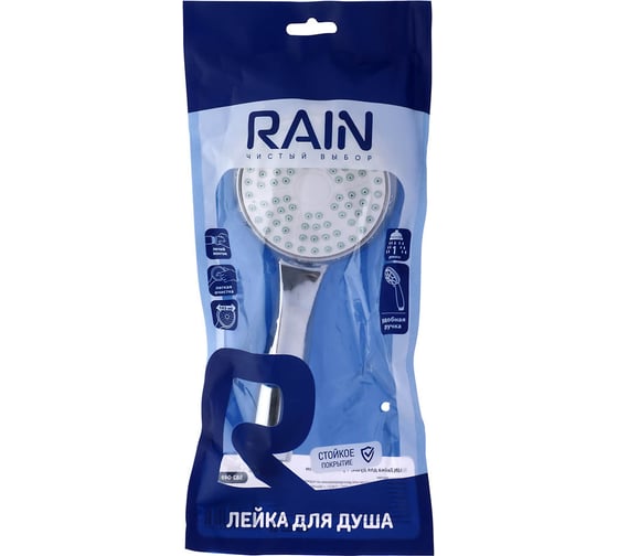 Лейка для душа RAIN 1 режим, 102мм 582-049