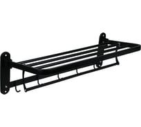 Откидная полка SonWelle с держателем полотенец, 5 крючков, нержавеющая сталь, 56х24 см., черная 542-047
