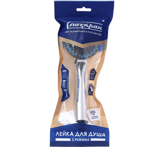 Лейка для душа SonWelle 3 режима DF2872 582-027