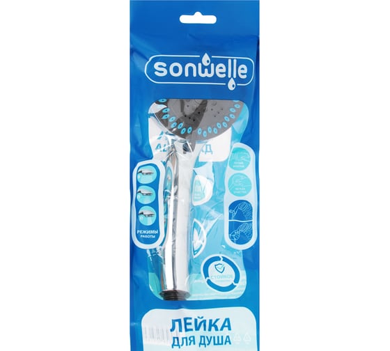 Лейка для душа SonWelle 3 режима DF2872 582-027
