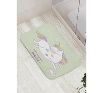 Коврик противоскользящий JoyArty "Твори магию" для ванной, сауны, бассейна, bath_19537