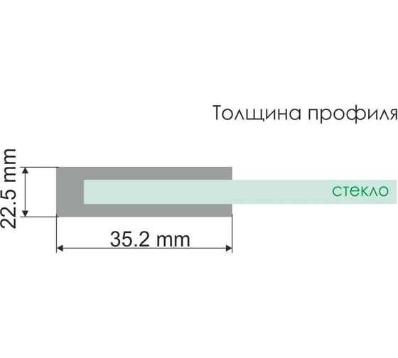 Стеклянная шторка на ванну WasserKRAFT Schunter 82S02-100