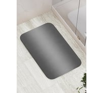 Коврик противоскользящий JoyArty "Ретро переход" для ванной, сауны, бассейна, bath_23543