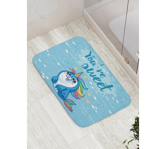 Коврик противоскользящий JoyArty "Ты милый" для ванной, сауны, бассейна, bath_19526 1