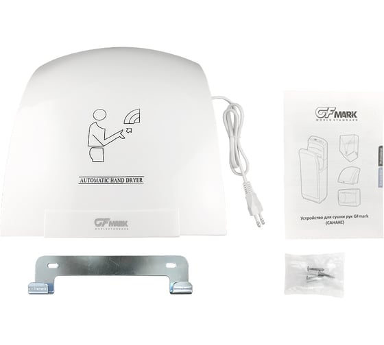 Сушилка для рук автоматическая GFmark 1800W, модель КЛАССИКА, корпус АБС пластик, цвет БЕЛЫЙ 6903