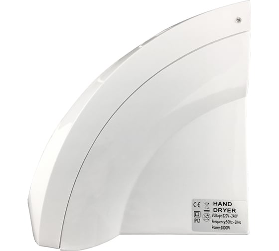 Сушилка для рук GFmark цвет белый, с подсветкой, КЛАССИКА, 1800W 6900