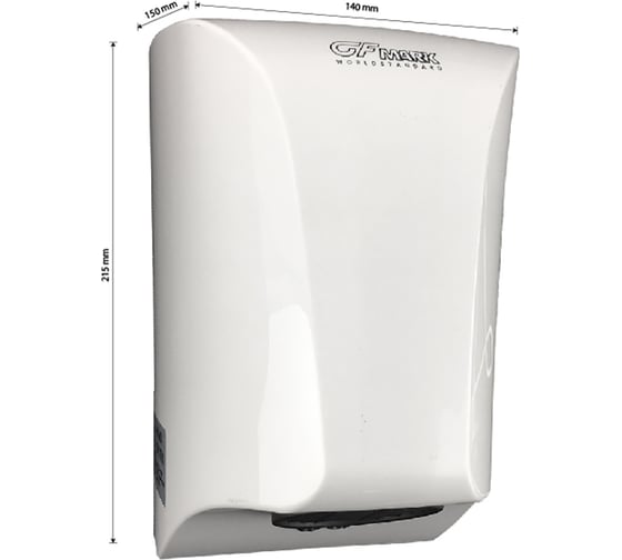 Сушилка для рук GFmark цвет белый, уменьшенная, 850W 6905