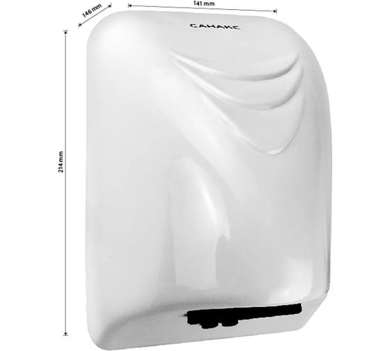Сушилка для рук уменьшенная GFmark белая, 600W 6920