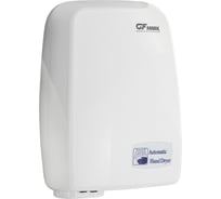 Сушилка для рук GFmark 1200 Вт, модель КОМПАКТ, цвет БЕЛЫЙ 6904