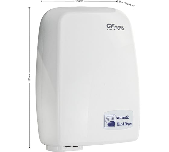 Сушилка для рук GFmark 1200 Вт, модель КОМПАКТ, цвет БЕЛЫЙ 6904
