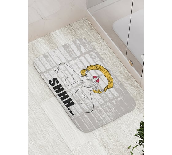 Коврик противоскользящий JoyArty "Нужна тишина" для ванной, сауны, бассейна, bath_78611 1