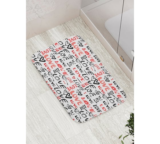 Коврик противоскользящий JoyArty "Только любовь" для ванной, сауны, бассейна, bath_56036 1