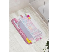 Коврик противоскользящий JoyArty "Детское купание" для ванной, сауны, бассейна, bath_2385