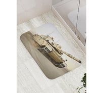 Коврик противоскользящий JoyArty "Быстрый танк" для ванной, сауны, бассейна, bath_271309