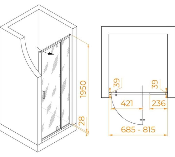 Душевая дверь RGW 70- 80x195 PA-008-B Чёрный/Прозрачное/6 мм (Easy) 350800878-14