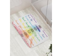 Коврик противоскользящий JoyArty "Основные чакры" для ванной, сауны, бассейна, bath_18752
