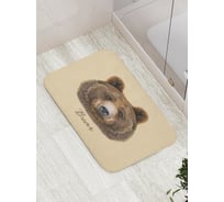 Коврик противоскользящий JoyArty "Медведь и надпись" для ванной, сауны, бассейна, bath_44031