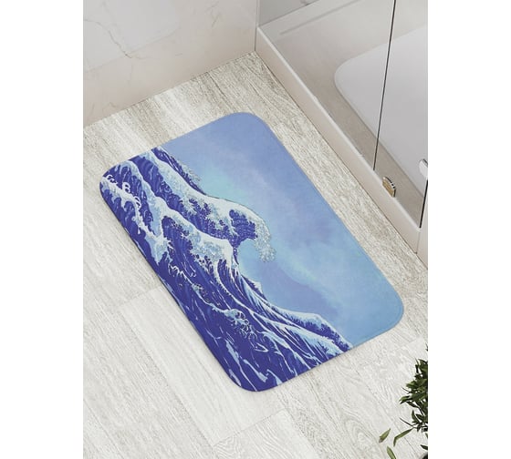 Коврик противоскользящий JoyArty "Бушующие волны" для ванной, сауны, бассейна, bath_8998