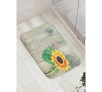 Коврик противоскользящий JoyArty "Одинокий подсолнух" для ванной, сауны, бассейна, bath_14825